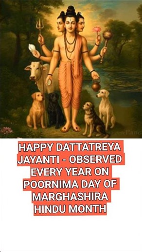 DATTATREYA JAYANTI #hindugods #dattatreya