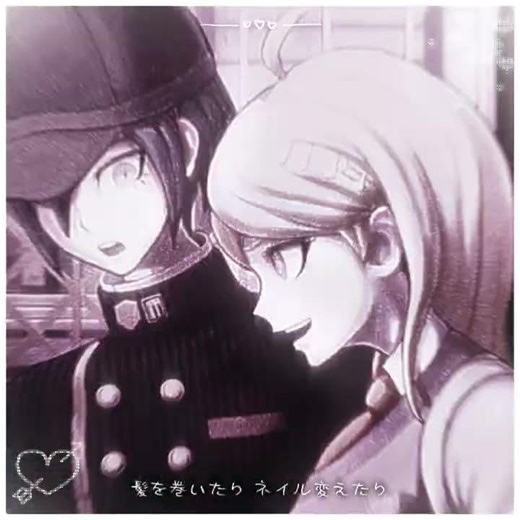 ここほんと冗談抜きでリアルで泣いた#ニューダンガンロンパv3 #ダンガンロンパv3 #ダンガンロンパ #赤松楓 #最原終一 #テンプレ使用 #てんぷれ #雰囲気 #バズれ