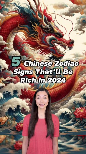 Chinese Zodiac Signs for Wealth in 2024