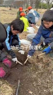 板倉町再興協議会 草刈り大作戦 in 東洋大旧板倉キャンパス内