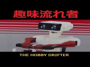 Nintendo Family Computer Robot (ROB) Review