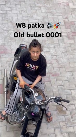 Bullet starting sound #youtubeshorts #virl #sound #bulletlover