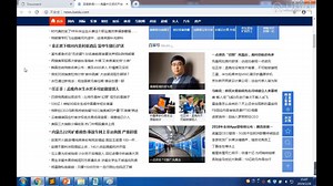 千锋Web前端教程：第008集HTML-标签ul、ol