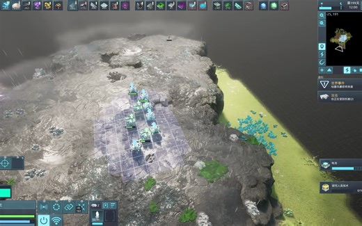 [Desynced] 完整流程实况 1８