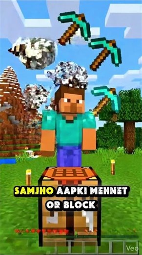 minecraft me pickaxe ki kitni jarurat hoti hai #minecraft #viral #youtubeshorts #ai #hinidshorts