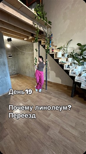 Instagram video by Ira Tarasova • Jan 24, 2025 at 1:11 PM