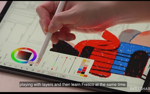 【Fresco】lisk feng skillshare 用三种颜色利用正片叠底效果完成一幅插画