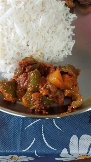 Prawn Malaicurry #Shorts