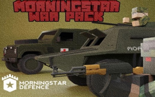 【Minecraft】MorningStar War晨星战争 Addon 超细节枪械+换弹动作+可合成载具！
