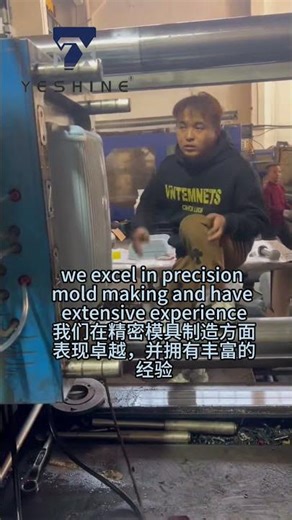 Professional Heavy Duty Trolley Luggage Suitcase PP Injection Mould Accessories Used by P20 Material