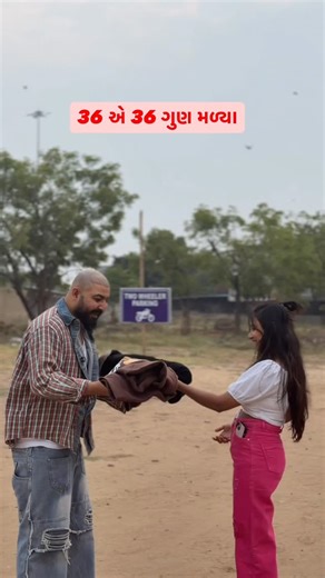 Rutvik dhagiya on Instagram: "wait for end 💀🤣 Follow karjo👆🏻 @mehkhushi_06 #rkbapu😎 #gujarati #reels #trendingreels #winter . [ gujarati comedy video , funny videos on instagram , girlfriend boyfriend gujarati comedy , friends meme , that over smart girl ]"