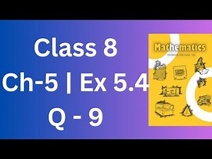Class 8 Maths | Chapter 5 Exercise 5.4 | Question 9 | Square and Square Roots | NCERT