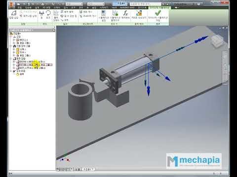 4 동작 상태의 다이나믹 시뮬레이션 수행하기