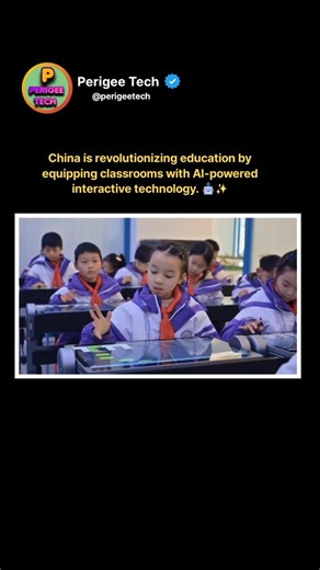 China’s AI Classrooms Are the Future! 🤖📚 #shorts #Chinatech #SmartClassroom #EdTech