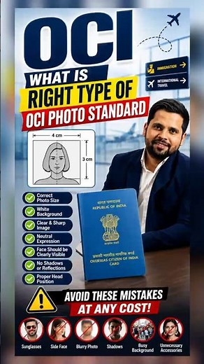 2026 What Is the Right OCI Photo Size & Standard? | Don’t Make These Mistakes | VPS Travel #ociindia