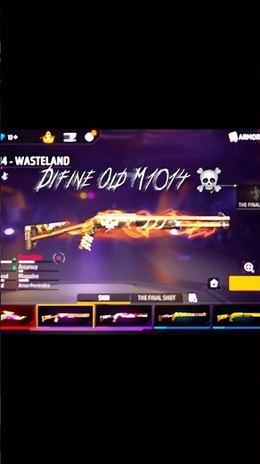 Aura Of Old M1014 🗿| #cocacola2