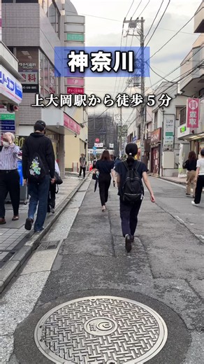 居酒屋なる｜上大岡の人気カジュアルレストランと3時間飲み放題コース