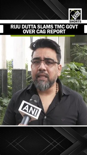 Riju Dutta demands probe into former TMC govt over CAG report on ₹32,000 crore Amphan Relief Scam