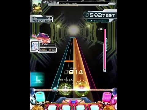 【SDVX VI】アワデコノヨヲ (ADV)(再)