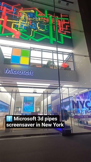 Windows Experience Center featuring 3d pipes screensaver in New York