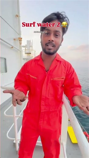 surf le gya koi🤣........ #viralvideo#gorkhpuriya#comedyvideos#travel#algorithm#funnyvideo#surf