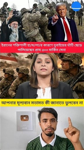 #nationalday #tamilduets #unfrezzmyaccount #tamilmusic #tamil #foryou #fpy @Publicratify