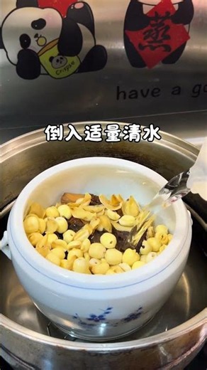 清甜好喝的羊肚菌山藥豬骨湯🥣營養美味 大人小孩都適合喝～ #美食教程 #廣東靚湯 #美食推薦官 #食療小妙招 #燉湯