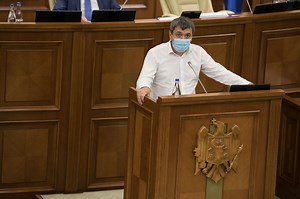20K views · 516 reactions | Deputatul Carp Lilian, Fracțiunea PAS, despre modificările legislației care se referă la funcționarea ANI, în timpul ședinței plenare din 13 august 2021. Detalii - https://bit.ly/3jUW4Q0 | Parlamentul Republicii Moldova | Facebook