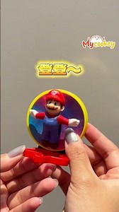 McDonald's x Super Mario launches 10 new collaborative toys and honey chicken wings