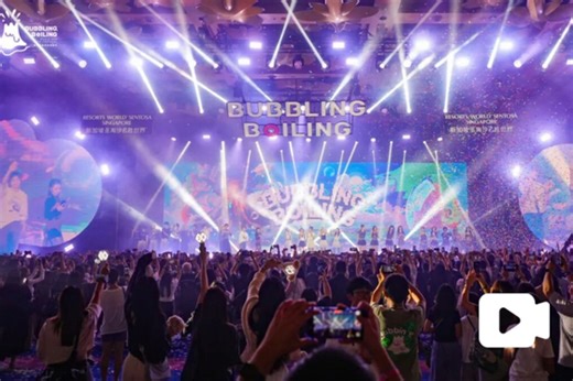 中国音乐节IP首次落地新加坡 未来如何在亚洲攻城掠地？｜出海·专访