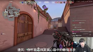 最细的POV解析，多伦多数据最好的决斗选手t3，玩幽影一样游龙【Sunset Omen】