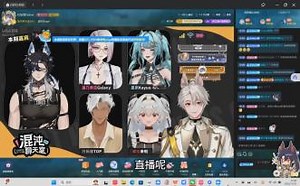 【25.11.10晚切】dbl别挣扎了，你知道答案的