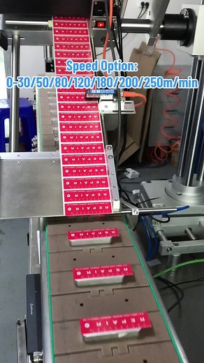 High Speed labeling head #labelingmachine #labelinghead #toplabelingmachine #highspeedlabelingmachine #highspeedlabeler #labelmachine #labelapplicator #autolabelingmachine