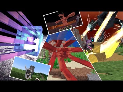 Alien invasion! Celestial jellyfish, nautilus boss! 9 mods featuring super cool creatures [Entropy]