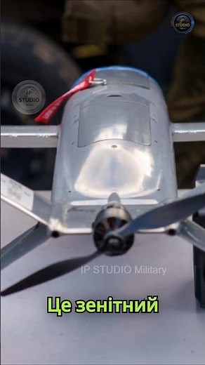 Merops - interceptor drone against Shahed#drone