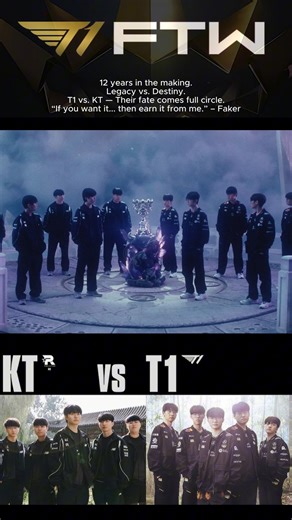 12 years ago, a legend was born. 12 years later, his rival stands before him. T1 vs KT. The Telecom War returns — at the 2025 Worlds Finals. “If you want it... then earn it from me.” 🔥 | T1 FTW