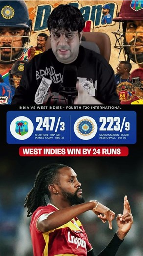 West India’s win by 24 Runs