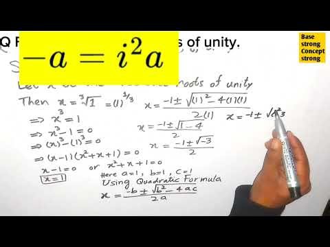 1st Year Math | Cube Roots of Unity & Its Properties | Complete Concept | PECTAA