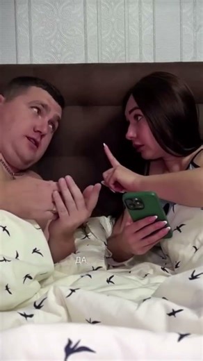 А ви що подумали #гумор #funny #ржакадосліз #memes #коміки #fannyuapeople #comedy #cute