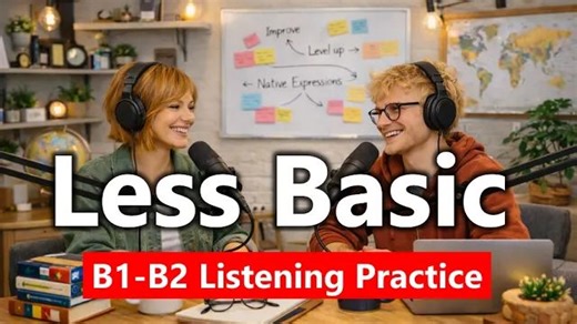 【Love English Lab】用微小的句子升级让你的英语听起来更地道