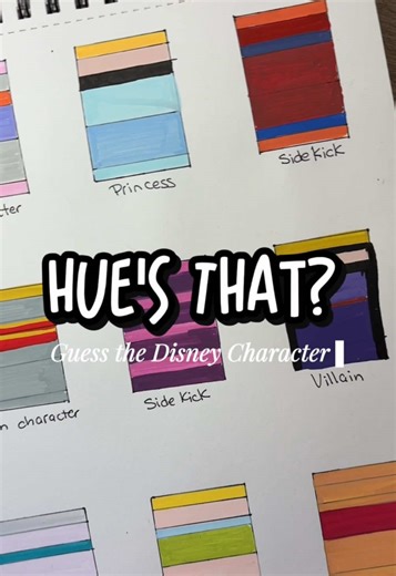 Hue’s That! Disney Character Color Guessing Game
