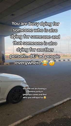 mask party abuja (@maskedparty)’s videos with FEELING - T. R .O .Y 🧌❤️