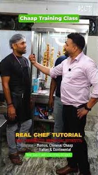 Chaap Students Review |#fastfoodtrainingclass #chaapclass #chaapcourse #realcheftutorial #streetfood