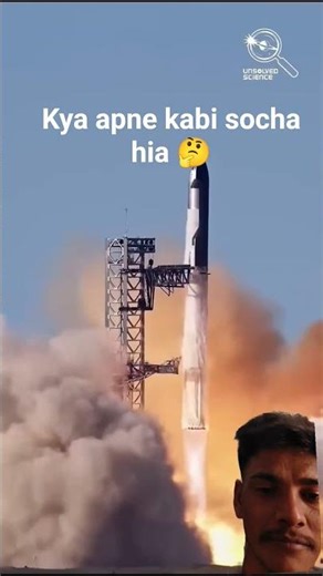 roket kaise jata hia ky apne kabi socha hia 5000 tan wala #rocet#lonch#ytstudio #ytshortsindia 👀🚀