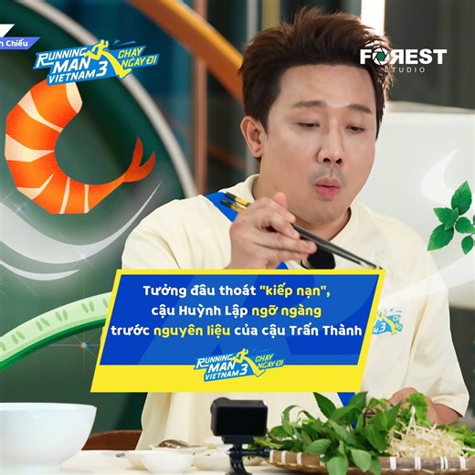 Cậu Huỳnh Lập chuyến này đi hơi xa 😆 --- 🎬 Tập 12 Running Man Vietnam mùa 3 - CHẠY NGAY ĐI phát sóng vào tối Thứ Bảy ngày 27/12/2025 lúc 19h30 trên kênh HTV7 và 19h45 trên hệ thống kênh FOREST STUDIO. Đừng bỏ lỡ! Ⓒ Running Man Vietnam Season 3 - Bản quyền thuộc Forest Studio. #RunningManVietnam #RunningManVietnamSeason3 #ChayNgayDi #ForestStudio #TranThanh #NinhDuongLanNgoc #LienBinhPhat #QuangTuan #AnhTuAtus #QuangTrung #QuanAP #LeNhan #HuynhLap #QuangHungMasterD #UyenAn #chinsu #tuongotchins