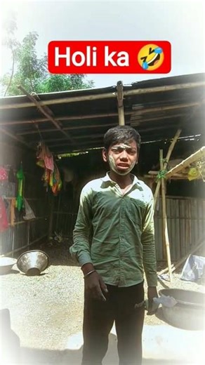 Holi 🤣 #comedy #funny #satyarox #viral #funnyvideos #realfools #trending #comedyvideo #youtubeshorts