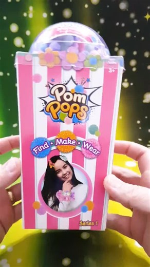 Pom Pops #pompops #pompoms #fun #cute #toys