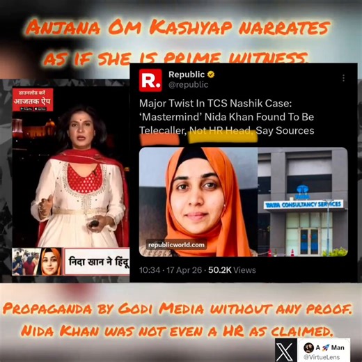 🚨 TCS has issued a statement on the TCS Nashik case:👉 No POSH complaint was filed.👉Nida Khan is a process associate, not part of HR or any leadership role.Shame on you Genocide enabler Radio Rawanda @aajtak @republic @anjanaomkashyap etc..
