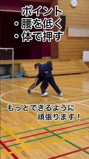 【相撲トレーニング】小学生や女子中学生の基礎練習におすすめ【ハンドボール】