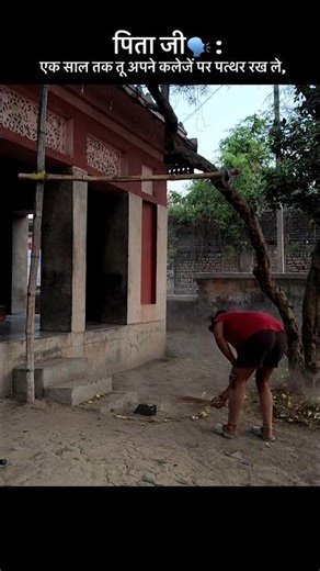 Miss You PAPA 🥺💔💐 #shorts #papa #fitness #motivation #gym #workout #hardwork #vlog #dailyvlog #viral